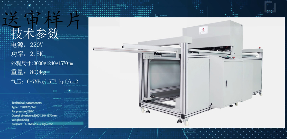 Automatische pneumatische mit einer Kappe bedeckende Presse 1.5KW für Taschen-Filter