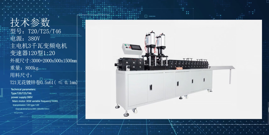CER Plattenfilter-/Taschen-Filter-Rahmen, der Maschine 380V bildet