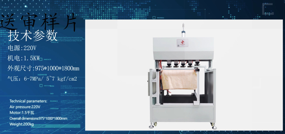 6.5 - halb automatische Produktionsmaschine des Luftfilter-7Pa