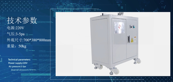 automatische Nietmaschine 220V 6.5Pa für die Taschen-Filter-Herstellung