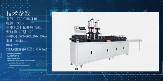 CER Plattenfilter-/Taschen-Filter-Rahmen, der Maschine 380V bildet